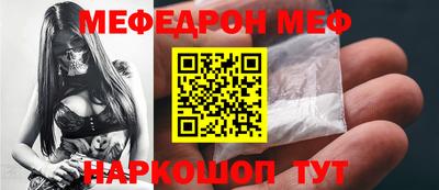 MDMA Premium VHQ Рузаевка