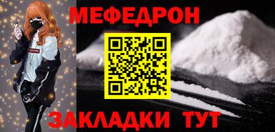 MDMA Premium VHQ Рузаевка