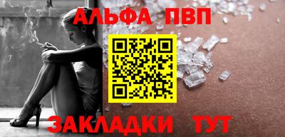 кокаин премиум Рязань