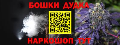 MDMA Premium VHQ Рузаевка