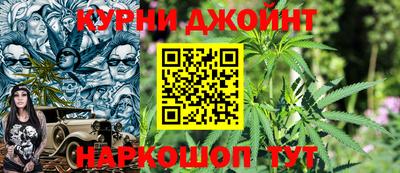 мдпв Северобайкальск
