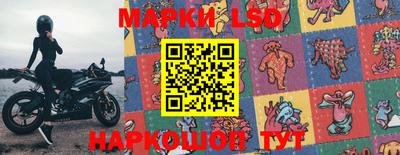 MDMA Севастополь