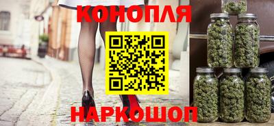 COCAINE Рыбинск