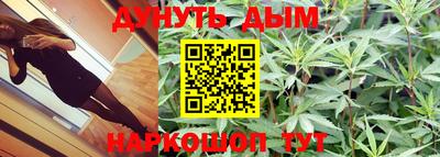кокаин премиум Рязань
