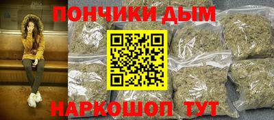 MDMA Premium VHQ Рузаевка
