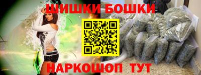 MDMA Premium VHQ Рузаевка