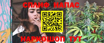 MDMA Севастополь