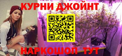 2c-b Свободный