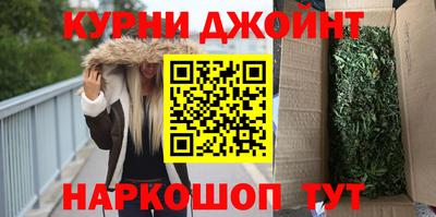 MDMA Premium VHQ Рузаевка