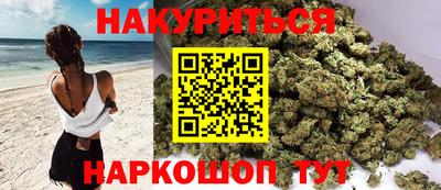 MDMA Premium VHQ Рузаевка
