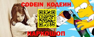MDMA Севастополь
