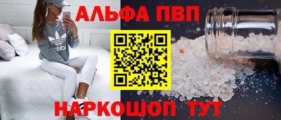 MDMA Premium VHQ Рузаевка