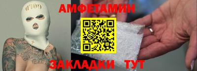 кокаин премиум Рязань
