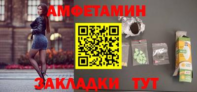 MDMA Premium VHQ Рузаевка