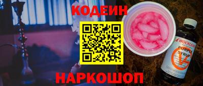 MDMA Premium VHQ Рузаевка