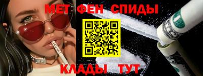 мдпв Северобайкальск
