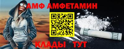 2c-b Свободный