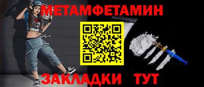 COCAINE Рыбинск