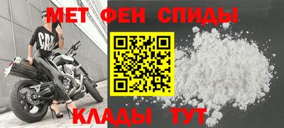 2c-b Свободный