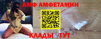 мдпв Северобайкальск