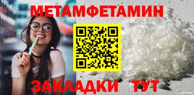 кокаин премиум Рязань