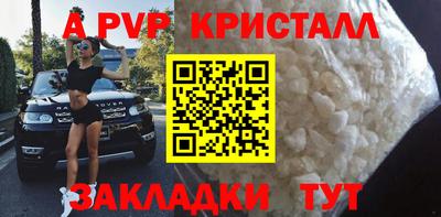 2c-b Свободный