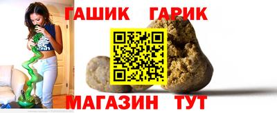 MDMA Севастополь