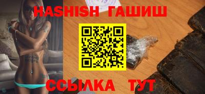 COCAINE Рыбинск