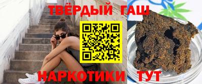 кокаин премиум Рязань