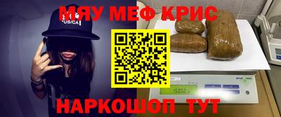2c-b Свободный